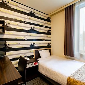 Economy Kamer